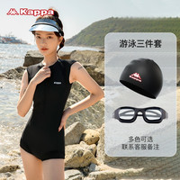 Kappa连体游泳衣女士平角遮肚显瘦保守时尚专业海边运动游泳衣 黑色【泳衣+泳帽+泳镜】 2XL 身高165-175/体重60-65kg