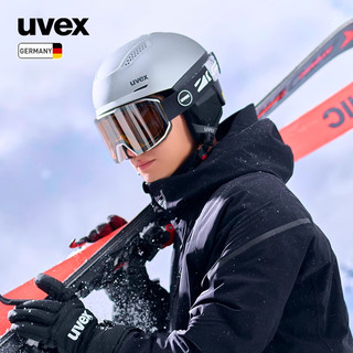 UVEX ultra MIPS滑雪头盔 男女单双板专业IAS调节滑雪盔德国 哑光黑.59-61cm