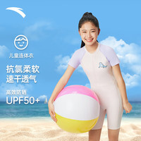 ANTA安踏儿童泳衣中小童速干连体冲浪服装卡通图案儿童泳装 150