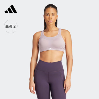 adidas舒适HIIT高强度运动健身美背内衣女装阿迪达斯官方