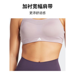 adidas舒适HIIT高强度运动健身美背内衣女装阿迪达斯官方