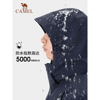 骆驼（CAMEL）羽绒服冲锋衣男外套三合一加绒加厚防风进藏登山服 3697，深蓝，男内胆有热能反射 XXXL