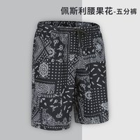 迪卡侬男式冲浪沙滩裤短裤佩斯利腰果花L-4821383