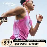 Saucony索康尼跑步背心男专业竞速马拉松吸湿排汗轻薄夏季跑步运动衫上衣 绯红色PR13 S