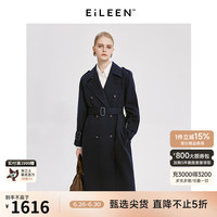 朗姿【意大利设计】高级感气质中长款西装领外套2024春季风衣 藏蓝色 XXL