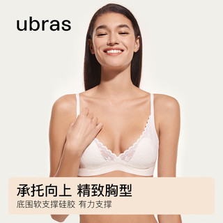 ubras铃兰蕾丝轻透兔耳杯文胸无钢圈胸罩法式内衣女文胸套装 鼠尾草色-套装 S70(ABC)