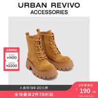 URBAN REVIVO秋冬女士潮流设计感厚底圆头短靴UAWS30077 土黄 36