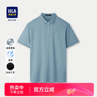 海澜之家（HLA）短袖POLO衫男24含桑蚕丝凉感短袖男夏季 浅蓝U2 180/96A XL151~164斤