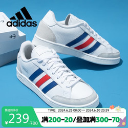 adidas 阿迪达斯 男鞋休闲鞋运动鞋NEO滑板鞋耐磨透气小白鞋板鞋H02029