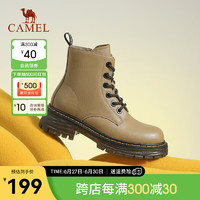 骆驼（CAMEL）店 秋冬系带休闲厚底粗跟靴子女马丁靴 绿色 38