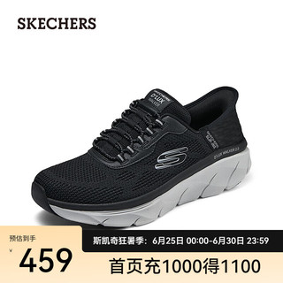 斯凯奇（Skechers）男鞋夏季闪穿鞋Slip ins吸震运动跑步鞋舒适透气休闲鞋232446 黑色/灰色/BKGY 43