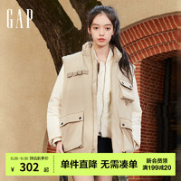 Gap女装冬2023保暖夹克853253轻量机车棉服外套 米色 170/88A(L)亚洲尺码