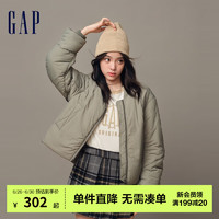 Gap女装冬2023保暖夹克853253轻量机车棉服外套 豆沙绿 175/96A(XXL)亚洲尺码