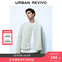 UR秋冬季男时尚休闲简约百搭日常宽松棉服外套UMU130039 卡其绿 L