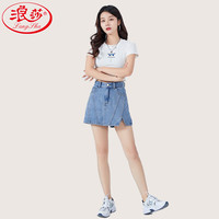 浪莎高腰牛仔短裤女宽松夏季薄款a字裙裤三分热裤潮阔腿休闲开叉短裙 XL（121-135斤）