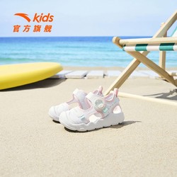 ANTA 安踏 儿童沙滩鞋2024年夏季新款女婴童舒适透气户外休闲百搭款凉鞋