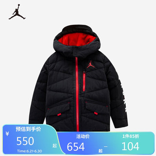 Jordan JORDAN 耐克（NIKE）童装短款羽绒服男女童冬季保暖外套 34正黑色 140(S)