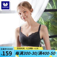 华歌尔蓝标【大胸】内衣女薄款大胸显小蕾丝全罩杯内衣女文胸WB8551 黑灰色 80E 36/80E
