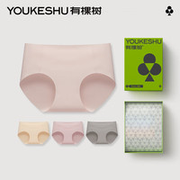 有棵树 YOUKESHUC级女士内裤女透气冰丝款棉裆无痕中腰 浅粉+肤色+豆沙+灰色 L