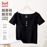 猫人带胸垫女士T恤短袖女方领免穿文胸春夏季短款露脐内搭打底衫 黑色 M(160/85)