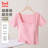 猫人带胸垫女士T恤短袖女方领免穿文胸春夏季短款露脐内搭打底衫 粉色 L(165/90)