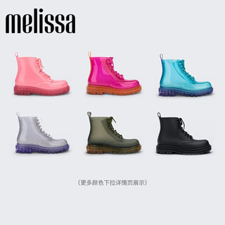 Melissa（梅丽莎）短靴马丁靴系带圆头拼色女士单鞋32822 墨绿/黄色 7（38码）