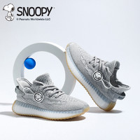 88VIP：SNOOPY 史努比 童鞋男童运动鞋跑步鞋春季新款儿童网面椰子鞋飞织鞋休闲鞋