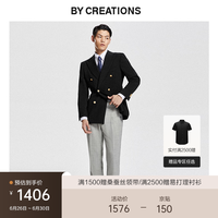 By Creations柏品纯羊毛布雷泽无结构单西服男士职业通勤正装商务休闲西装外套 黑色(双排扣) 50(175/96A)