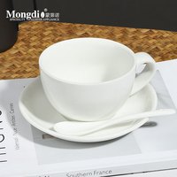 蒙第诺拉花咖啡杯套装欧式加厚陶瓷意式杯家用美式拿铁杯卡布奇诺杯 卡布奇诺一杯一碟一勺220ml-白色