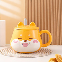 万家全小狗马克杯办公室大容量陶瓷杯随手杯咖啡杯早餐牛奶杯 橙色+盖+勺 400ml