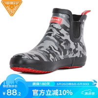 非常行（Jolly Walk）水鞋男雨鞋低帮水靴防水雨靴洗车钓鱼胶鞋套鞋 迷彩 39