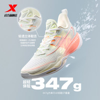 XTEP【张镇麟同款】特步轻羽5代丨篮球鞋耐磨减震专业实战碳板运动鞋 帆白/淡果绿/荧光淡粉 45