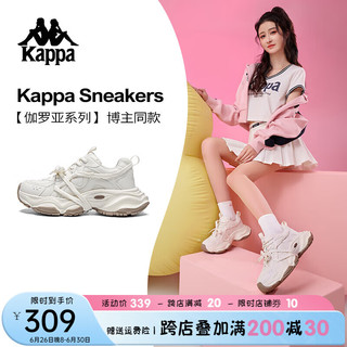 KAPPA卡帕女鞋老爹鞋女2024夏季网鞋透气薄款厚底鞋子女网面运动鞋 经典白【四季款】脚胖拍大一码 39