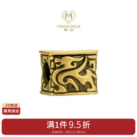 周大福 MONOLOGUE北纬三十度国潮将军战甲 黄金转运珠 16.25cm  MR1476 