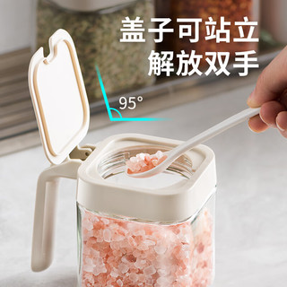 帅仕（shuaishi）厨房调料盒调味罐家用密封调味盒带勺一体盐罐调料罐玻璃调味瓶 勺盖分离调味罐-米白 3个装