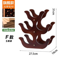 切叶蚁红酒架摆件欧式葡萄酒架创意收纳酒杯架家用红酒柜展示架酒具 时尚简约酒架-F款