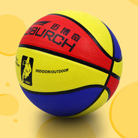 迈博奇篮球儿童中小初学者训练橡胶耐磨娱乐运动5号球刻字皮球 5号【打气筒/网袋/气针】红黄蓝