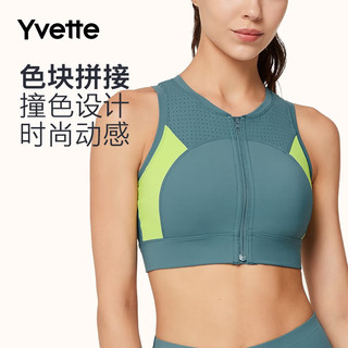 薏凡特（YVETTE）透气撞色前拉链高强度运动内衣高侧翼收副乳文胸E100645A08 67M53I海蓝色 3XL(95A-95D)