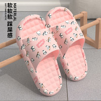 惠夫人拖鞋女夏季室内家居用家用浴室洗澡防滑软底外穿静音凉拖鞋女 【国潮风】熊猫 42-43码(适合41-42码穿)