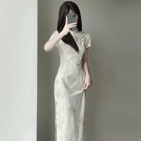 MXRP旗袍复古高贵中国风改良新夏季风气质高端年轻款敬酒服 米白色 M