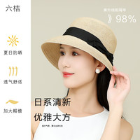 六桔巴拿马防晒草帽女士2024夏季防紫外线海边度假大头围遮阳帽 卡其黑带 帽围(52cm~60cm)可调节