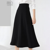 ONE BUYE晚白款修身半裙纯色通勤A字减龄半身裙【不含腰带】 黑色 S