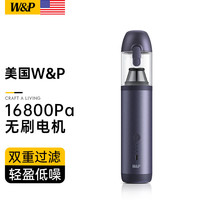 W&P【美国】车载吸尘器车家两用大吸力手持汽车无线大功率吹气除尘机 【16800Pa丨无刷电机】星辰紫