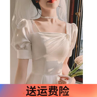 麦斯贝思白色小个子礼服女宴会晚礼服裙气质缎面领证登记平时可穿法式白裙 白色 XXL 122-130斤