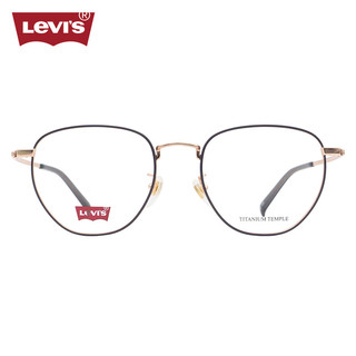 李维斯（Levi's）眼镜框近视眼镜架LV7163/DDB+依视路钻晶膜岩1.67镜片 DDB灰色+玫瑰金