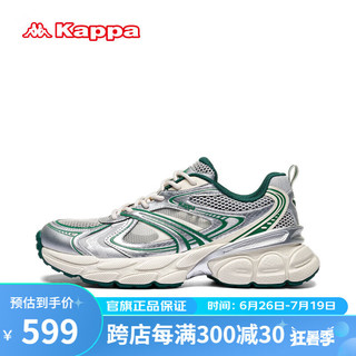 卡帕（Kappa）银色老爹鞋子女鞋网面透气运动鞋 银色/奶酪白 36