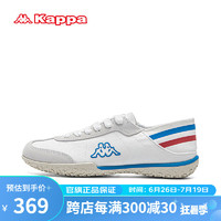 卡帕（Kappa）德训鞋子男鞋轻便软底休闲运动小白鞋 经典白 44 