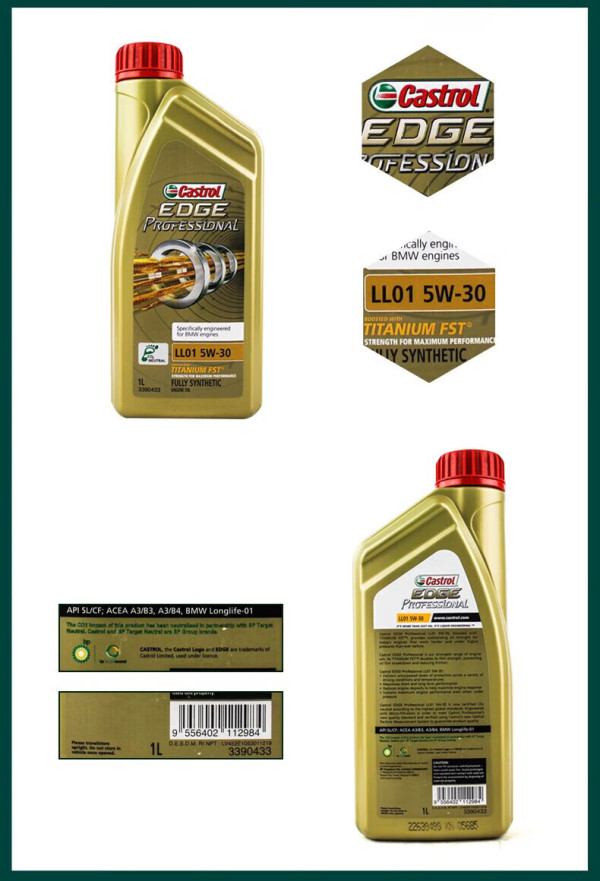 嘉实多 磁护 极护钛流体 全合成机油 韩国原装马来西亚进口 sp/c3