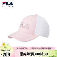 FILA斐乐儿童舒适帽子中大童男童休闲时尚防晒棒球帽 清新粉-女-LP