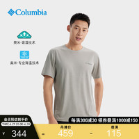 Columbia哥伦比亚24春夏男子钛金系列吸湿降温短袖T恤AE5849 027 XL(185/104A)